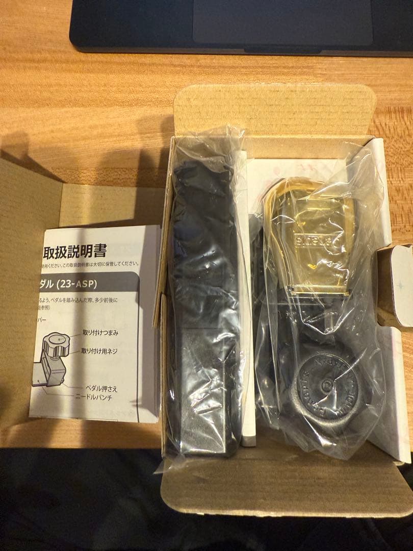 ★ピアノ NEWアシストペダル 23-ASP Mコマ付き★