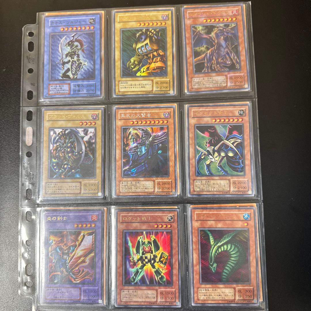 遊戯王 引退品 初期、２期 まとめ売り おまけ付き 説明欄必読