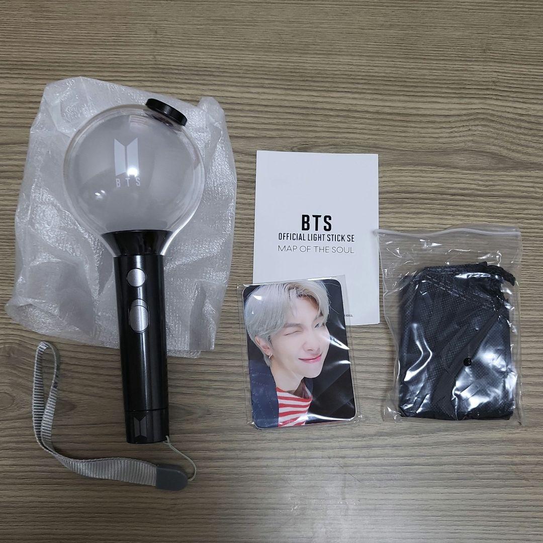 BTS 公式ペンライト MAP OF THE SOUL ver.4 アミボム