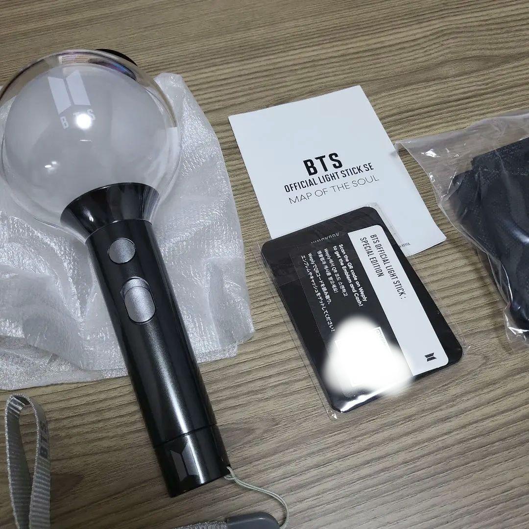 BTS 公式ペンライト MAP OF THE SOUL ver.4 アミボム