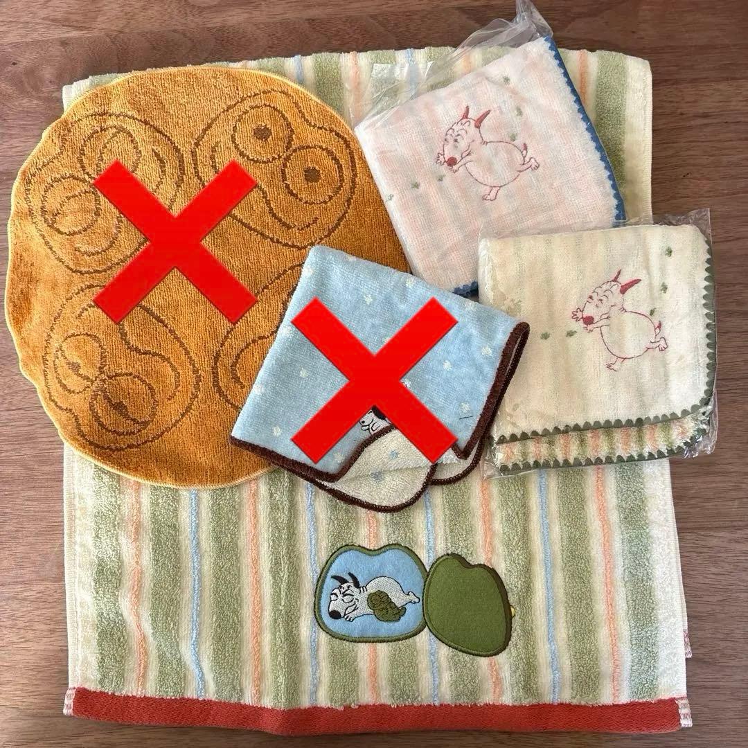 新品・未使用 バムとケロ　 タオル・タオルハンカチ　4枚セット