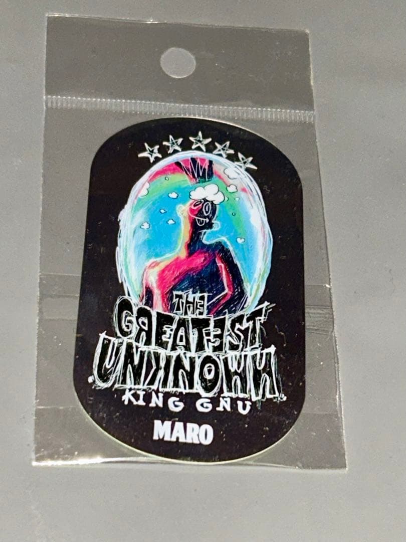 Maro King Gnu B賞　ポスター B2 ステッカー