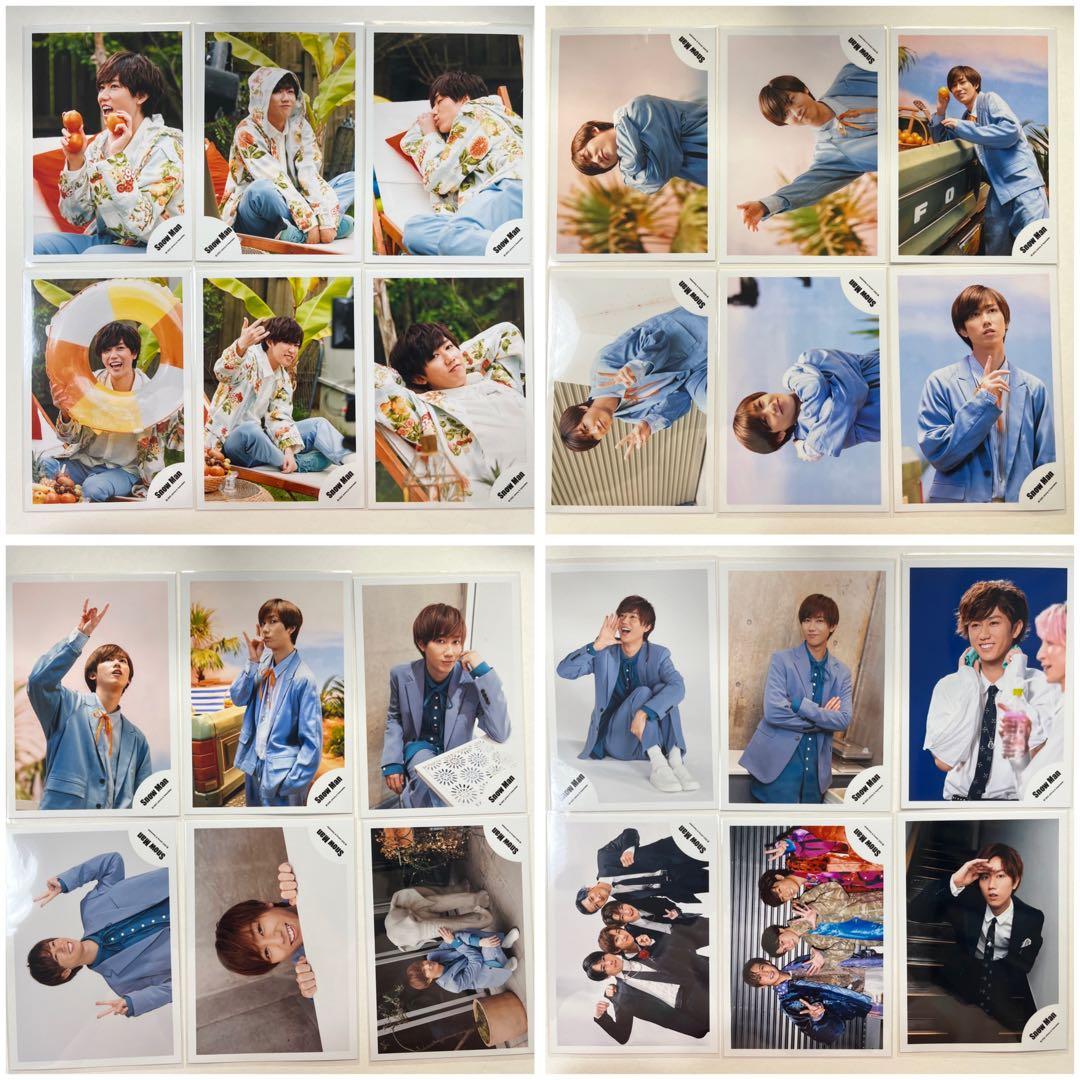 【大幅値下げ中】阿部亮平公式写真295枚+ミニフォト1セット　まとめ売り