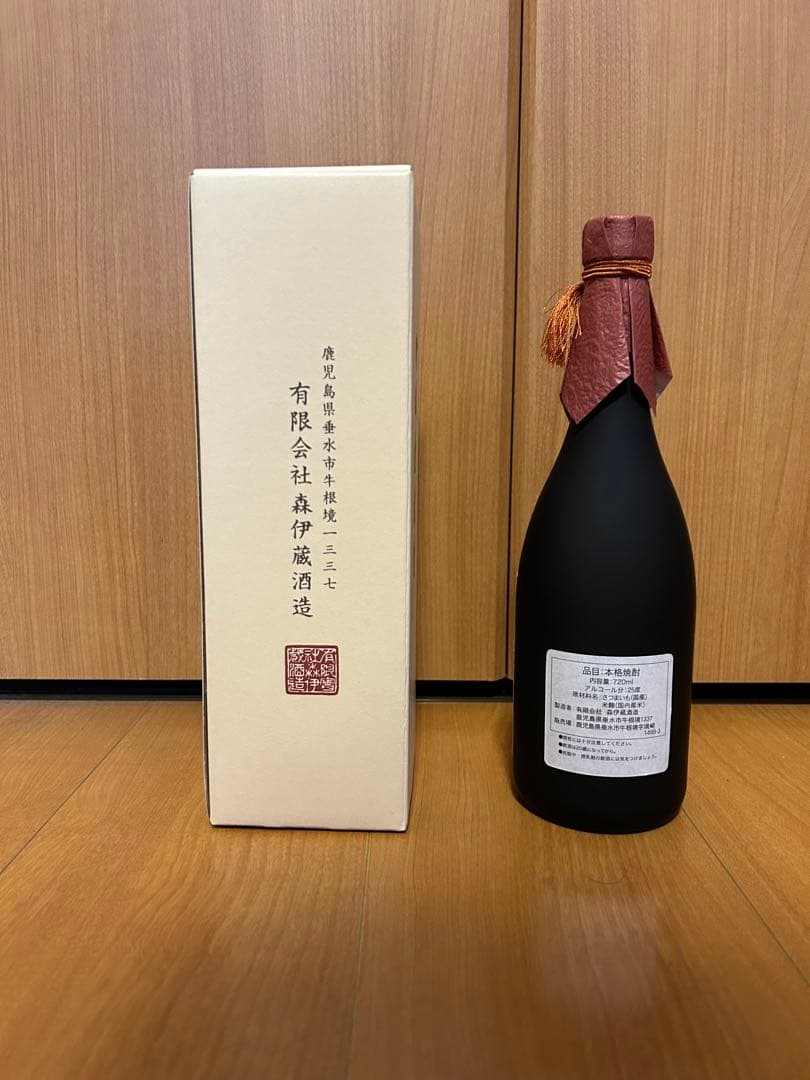 森伊蔵 720ml箱入り　一本