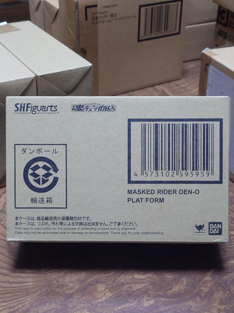 BANDAI SHFiguarts 仮面ライダー 電王