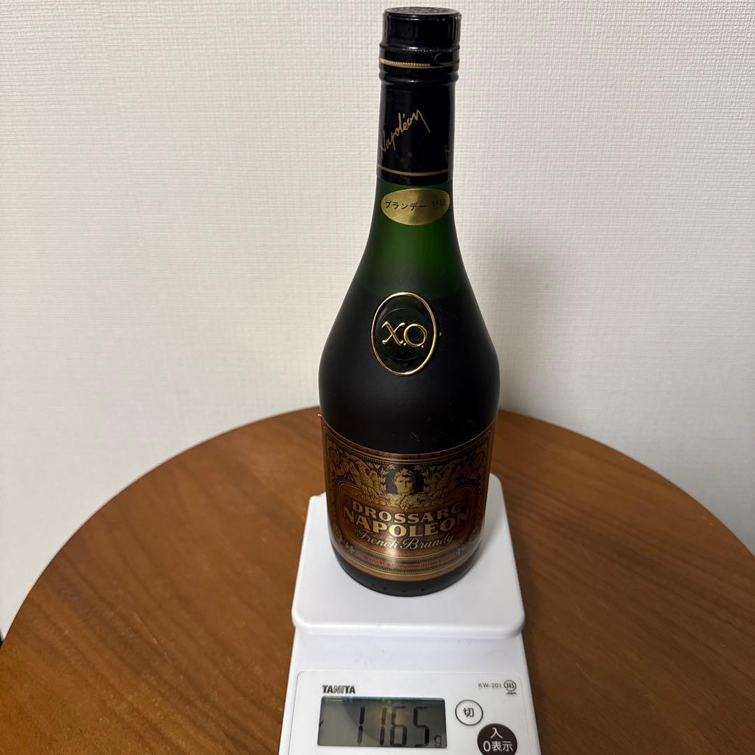 【古酒6本セット】ロイヤルサルート21年 ジョニーウォーカー黒/赤 特級 他