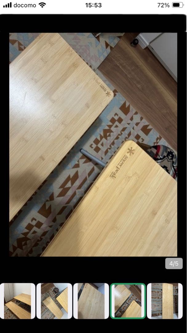 【セット】　ワンアクションテーブルとフォールディングシェルフロング　竹