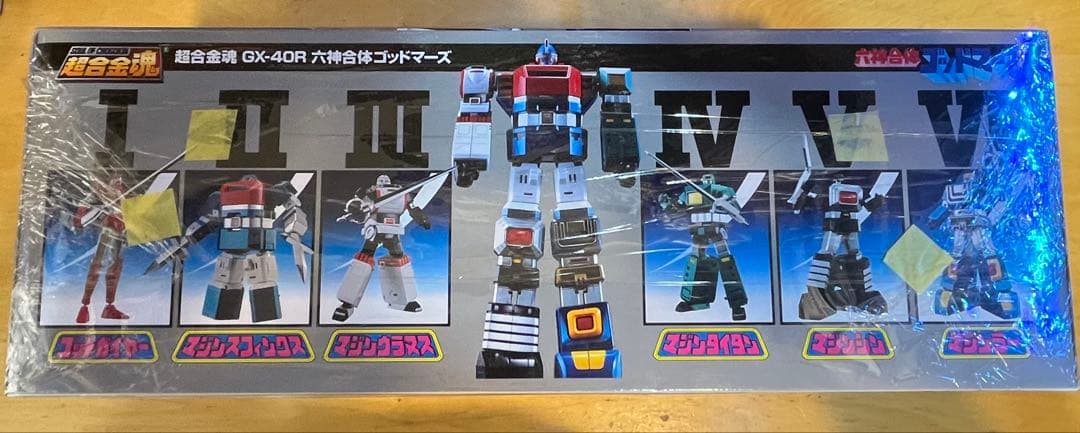 超合金魂　六神合体ゴッドマーズ