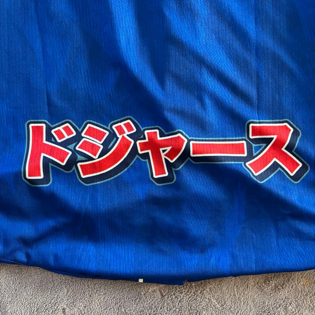 ドジャース ジャパン ユニフォーム M 野球帽 LA 大谷翔平