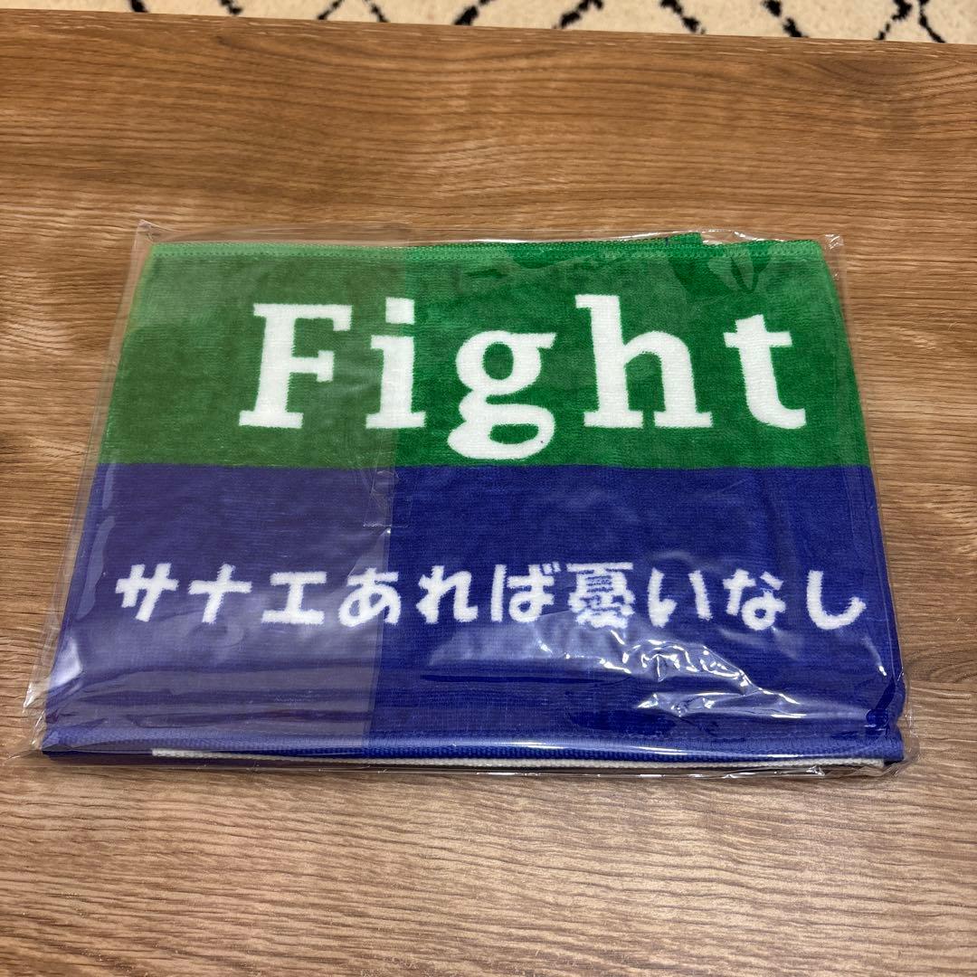 サナエタオル　高市早苗　サナエノミクス　新総裁 内閣総理大臣