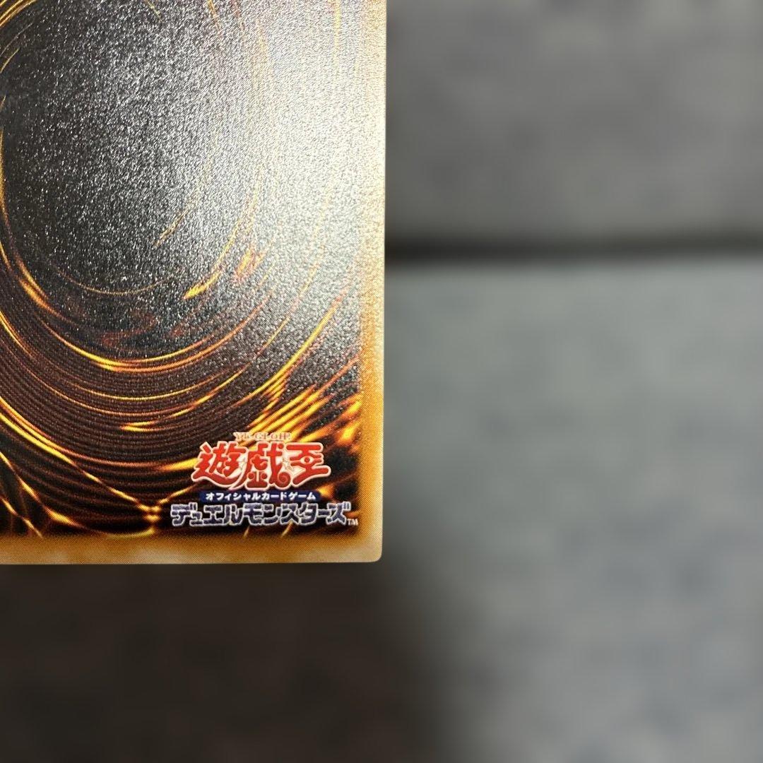 遊戯王　ブラックマジシャン　レリーフ　LN-53