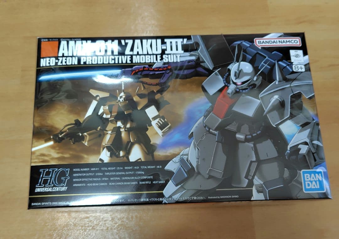 甘*ぎ様 HG 1/144 ガンプラセット