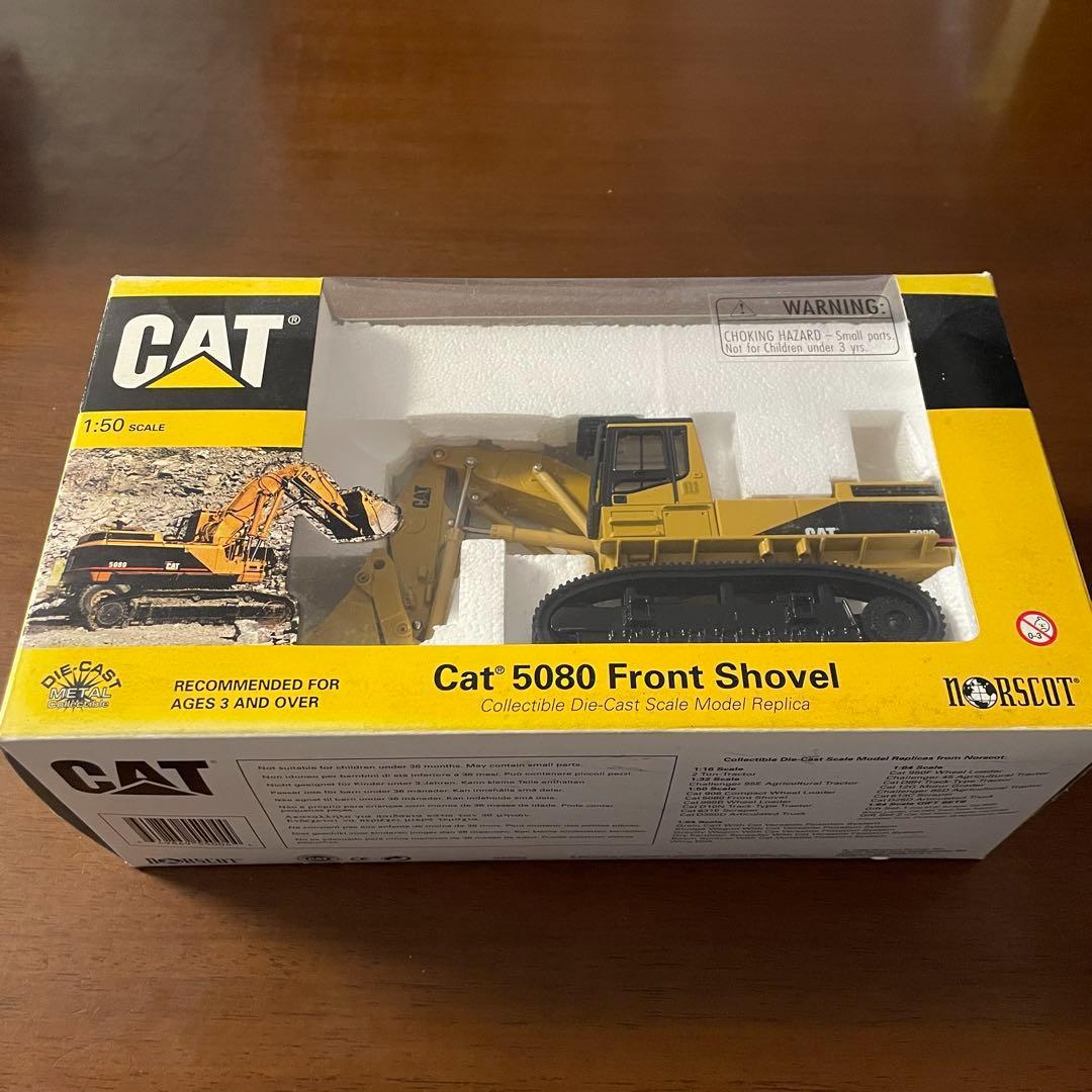 CAT 5080 Front Shovel ノースコット社製 1/50スケール