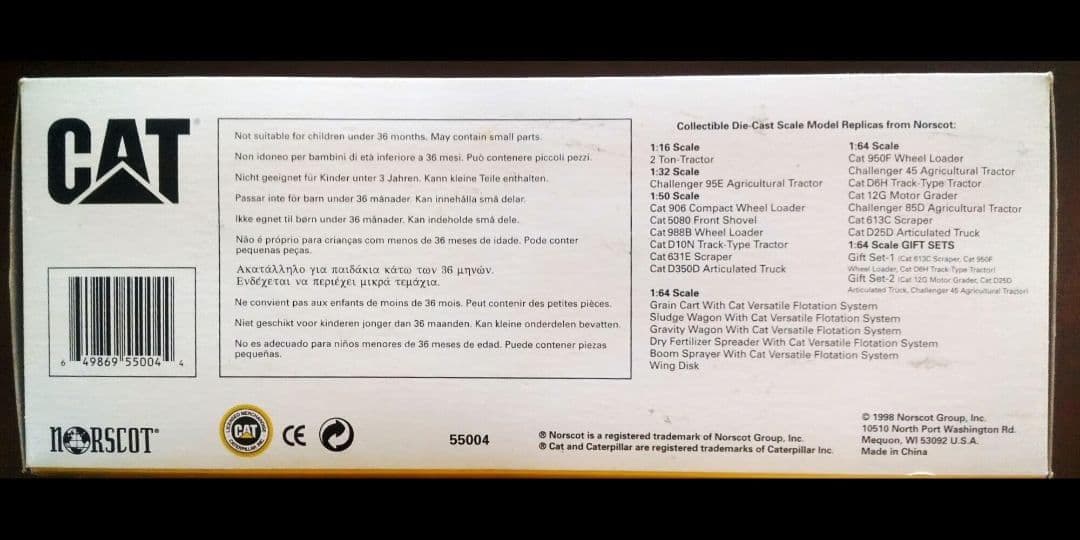 CAT 5080 Front Shovel ノースコット社製 1/50スケール