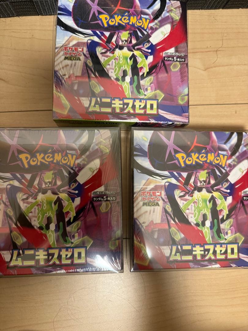 ムニキスゼロ　シュリ付き未開封3box