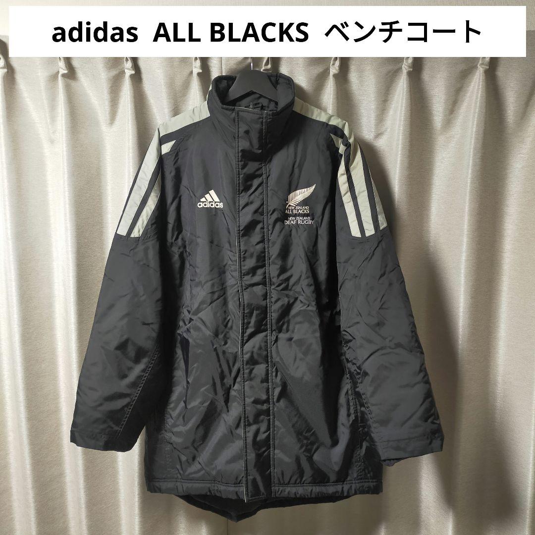 adidas ALL BLACKS ベンチコート Ｍサイズ