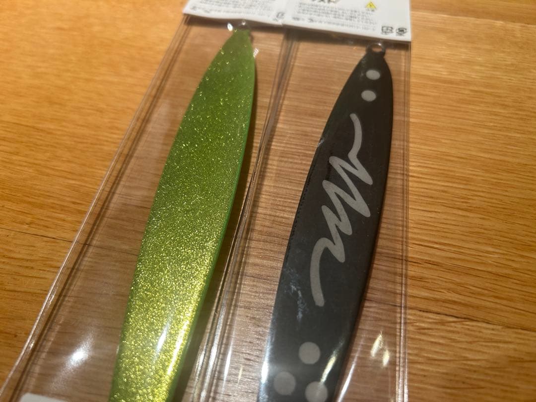 クマタニトラスト　マスラッシュ180g オリカラ　キングサーモン