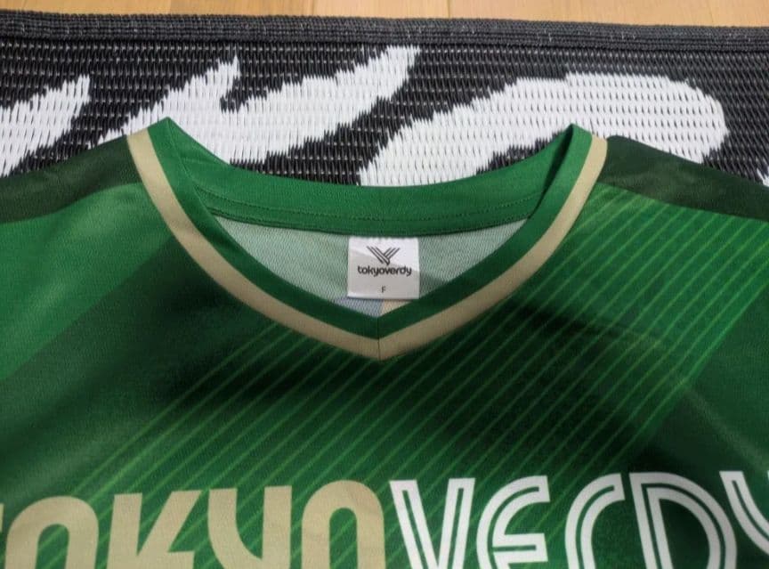 東京ヴェルディ　染野唯月　リヴェルン　シャツ