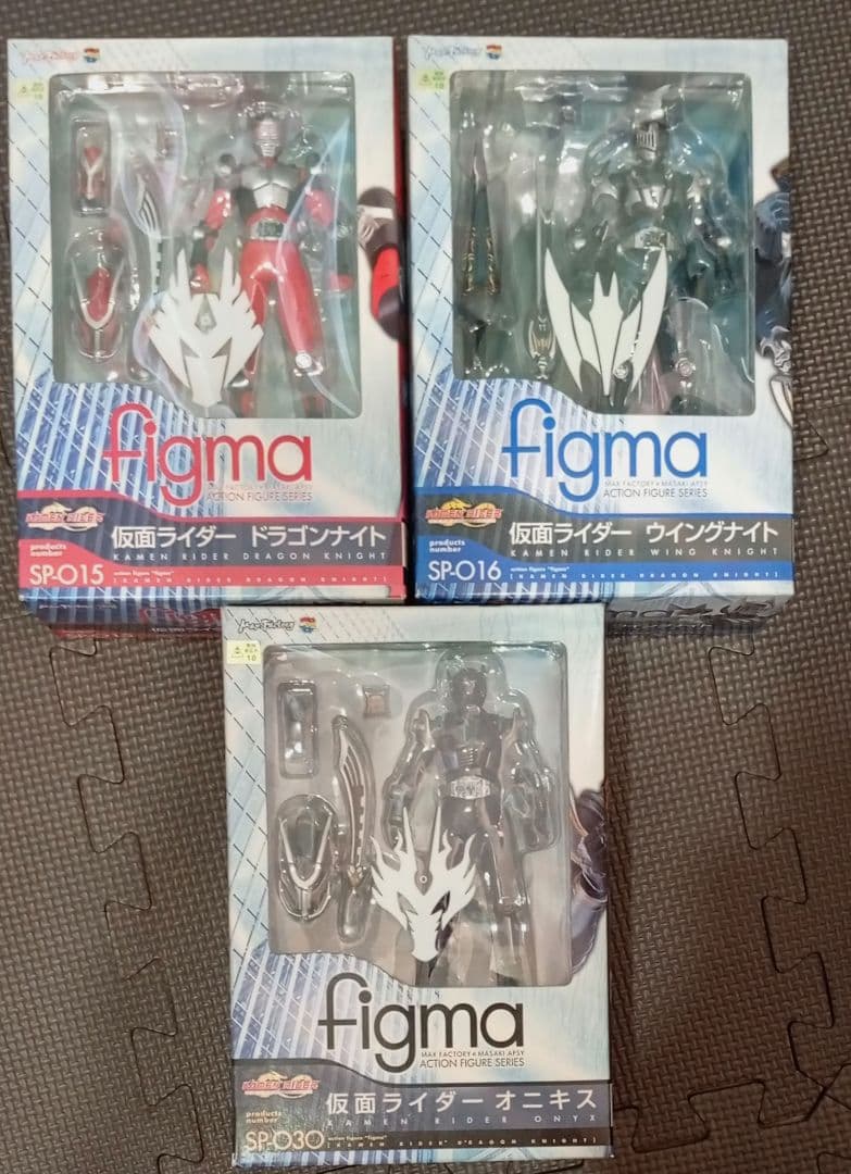 figma ドラゴンナイト 3種セット