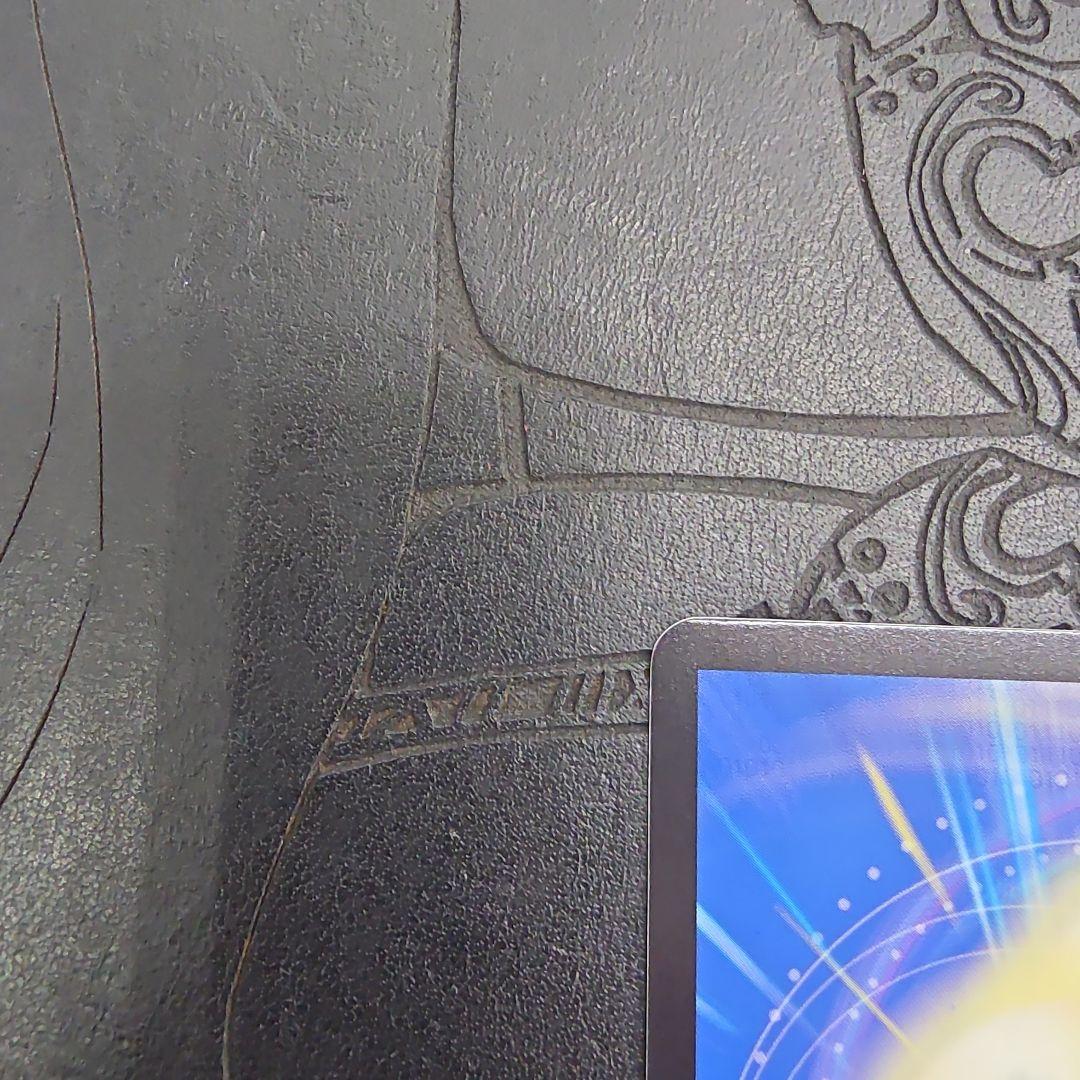 頂上連結ロッドゾージア5th プロモ