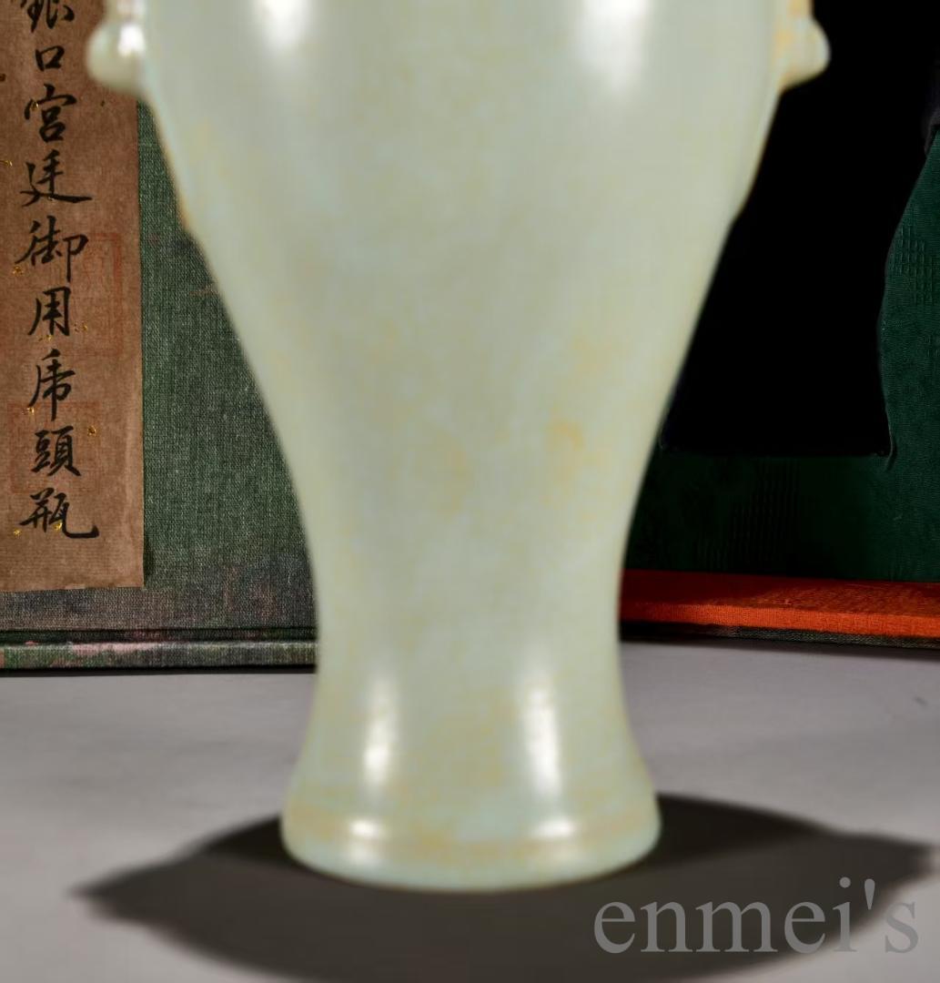 中国古美術・宋汝窯・天青釉梅瓶・青磁・唐物・箱付・文房置物・時代物・古陶磁・花瓶