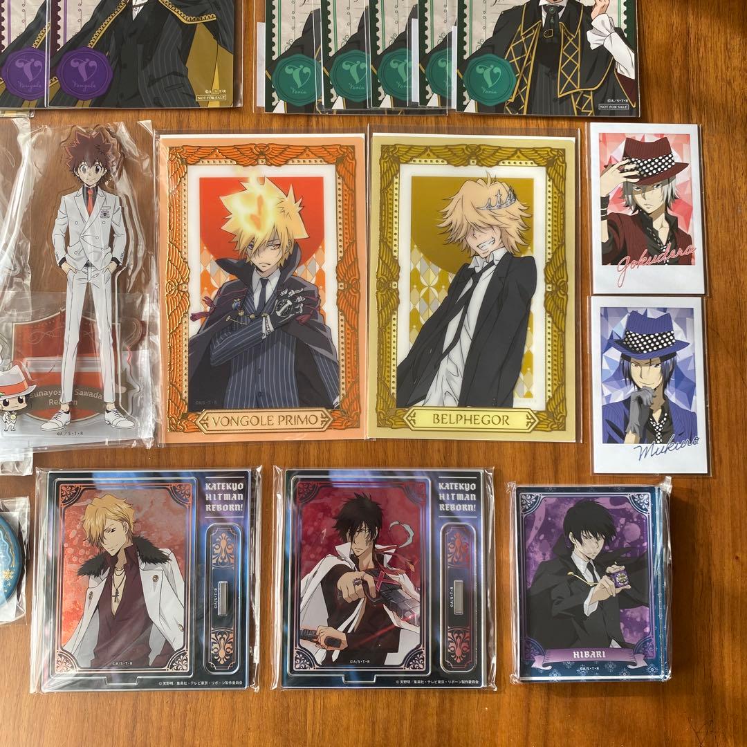 家庭教師ヒットマンREBORN　くじメイト　まとめ売り　63点