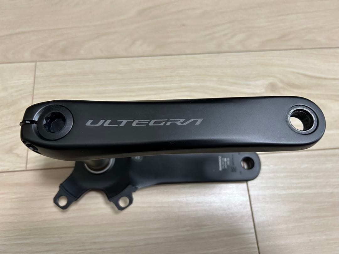 FC-R8100 165mm クランク