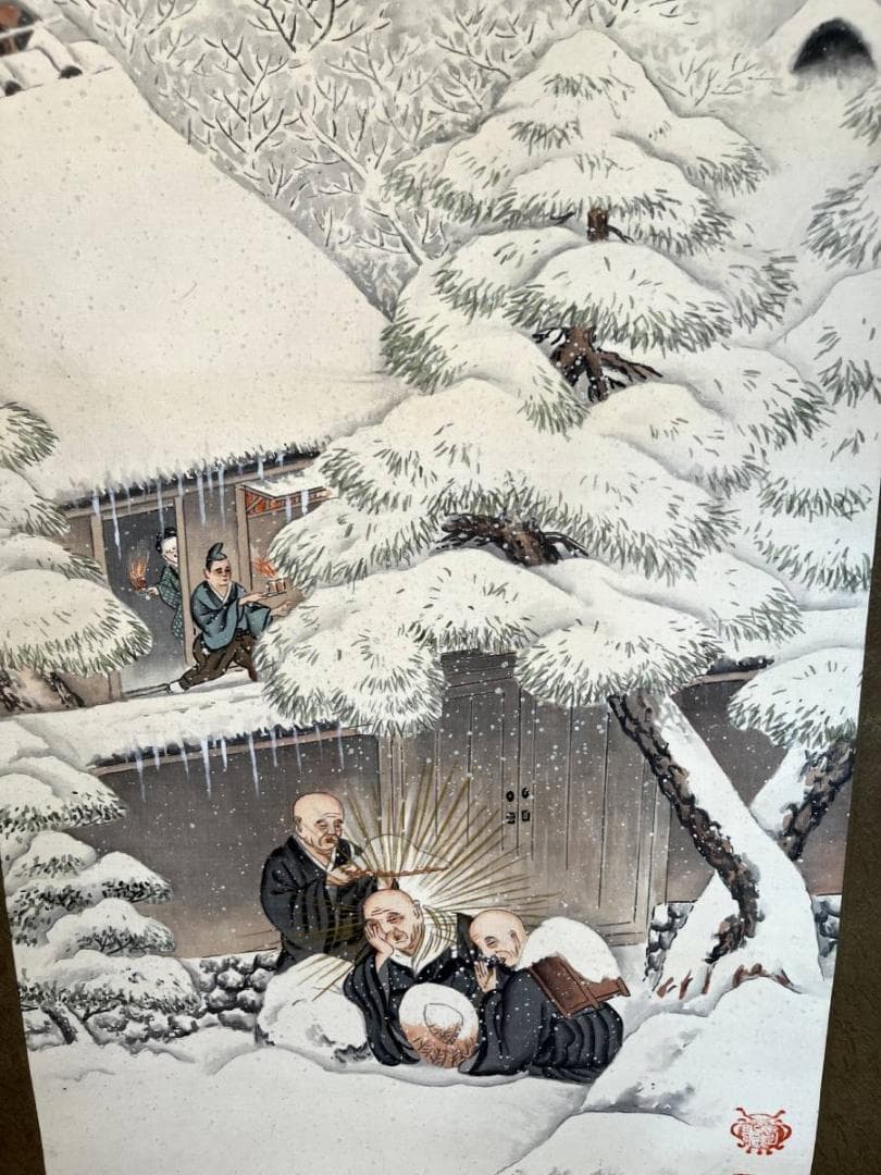 掛軸■扇絵人物会食坊主頭部発光之図 竹岱聖人？絹本 日本画 時代物 骨董品■⑦