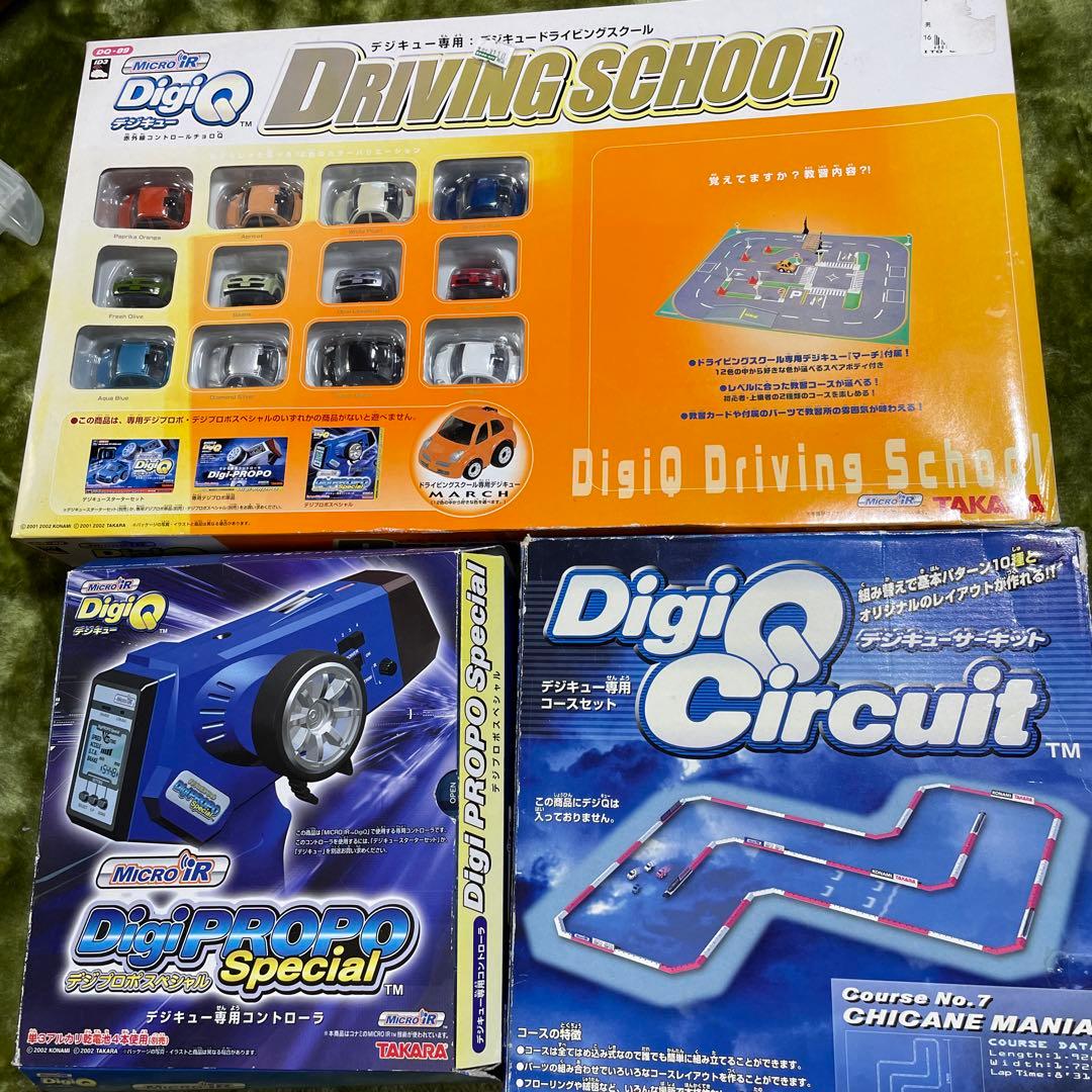 チョロQ デジキュー 赤外線コントロールチョロQ 専用コントローラ　デジプロ