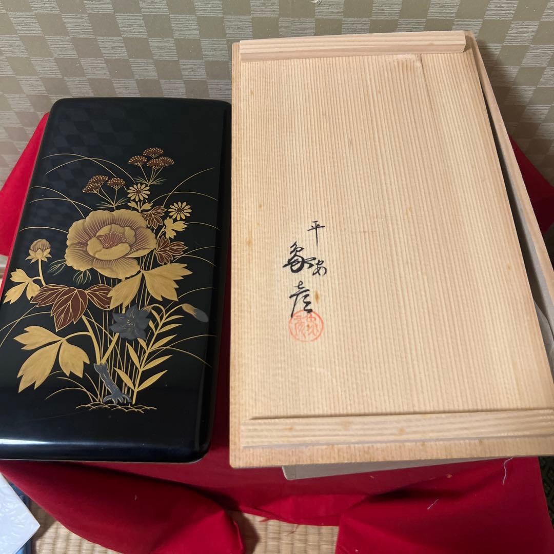 日本美術 平安 象彦 硯箱木製漆器 牡丹高蒔絵 細密細工硯箱 書道具