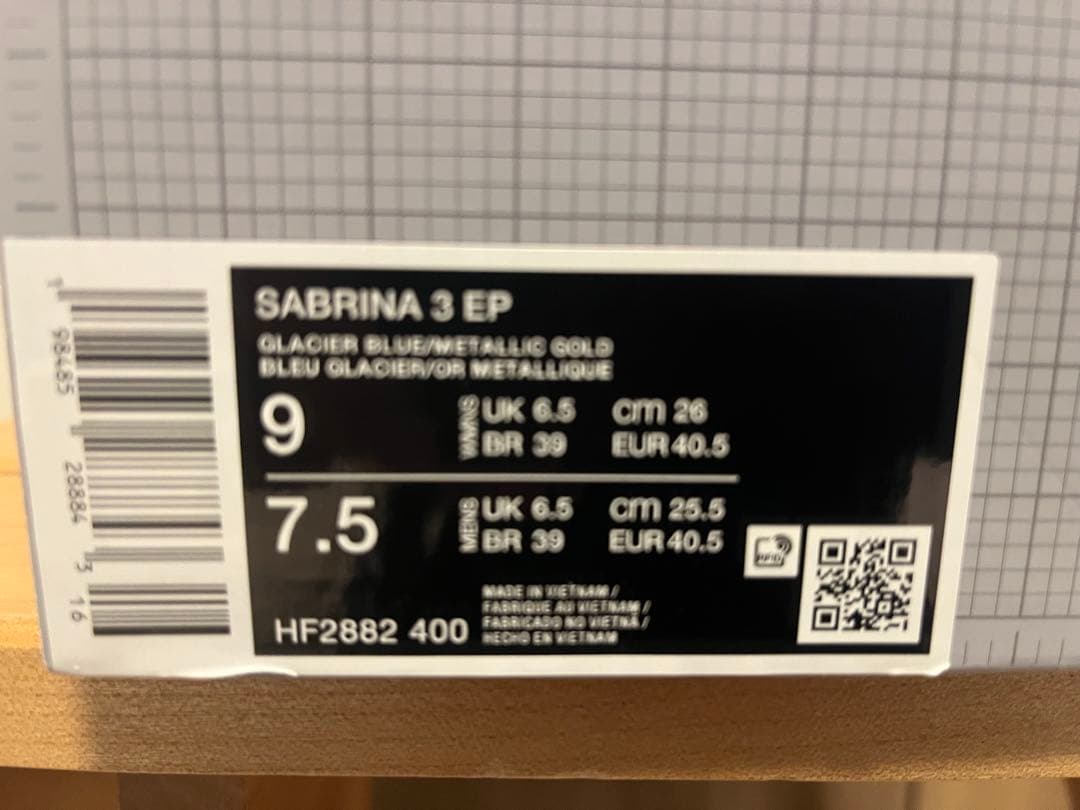 NIKE サブリナ3 EP