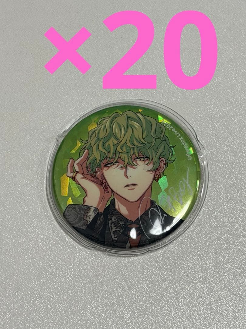 パラライ 征木北斎 4周年 BIG缶バッジ まとめ