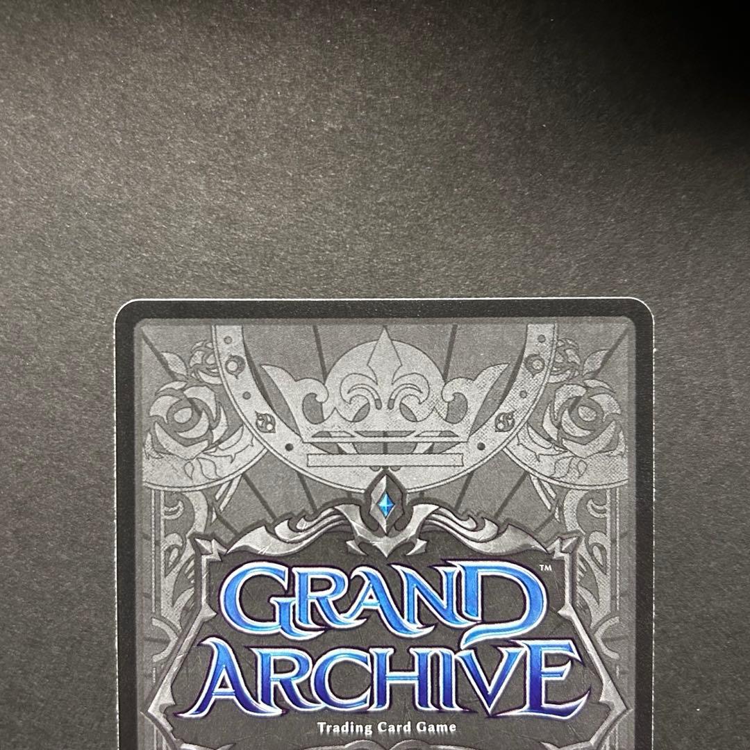 その他 Three Visits FOIL grand archive