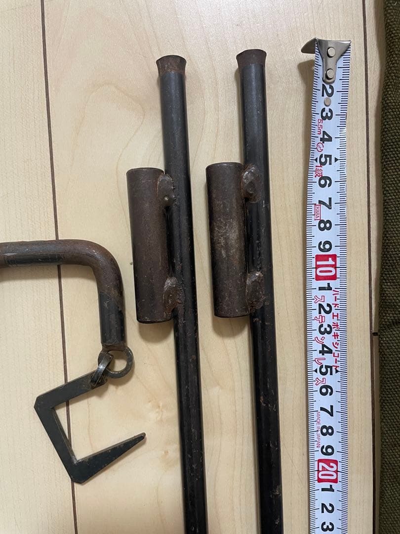 サンゾクマウンテン ランタンスタンド C&CPH ケース付