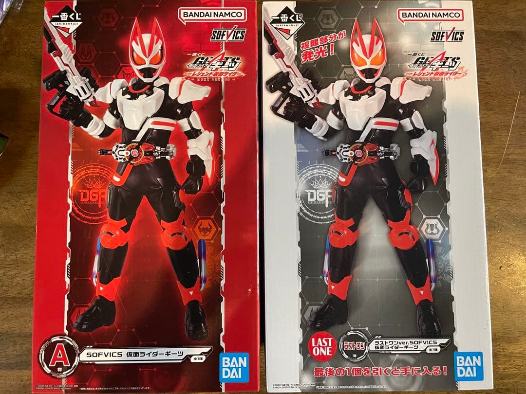 一番くじ 仮面ライダーギーツwithレジェンド仮面ライダー