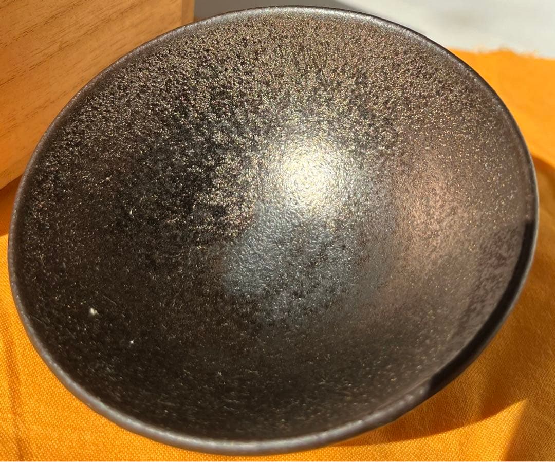 ♦️貴重品♦️ 【木村　盛和　鉄銅釉窯変　　　　　　　ぐい呑み】