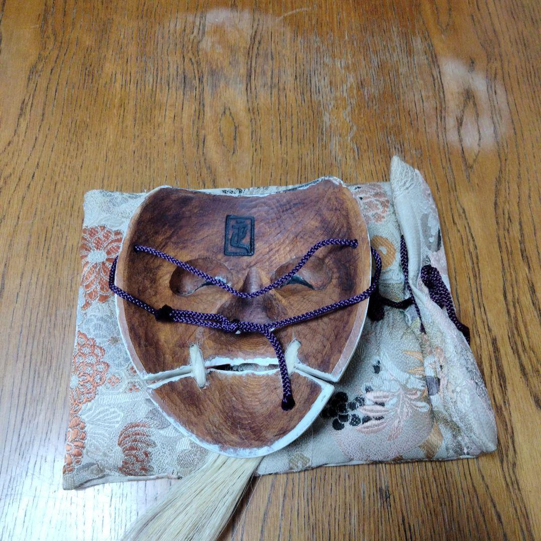 伝統的な能面 木製 翁