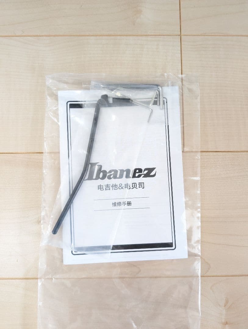 【美品】Ibanez 7弦ギター RG7320EX-BKF アイバニーズ