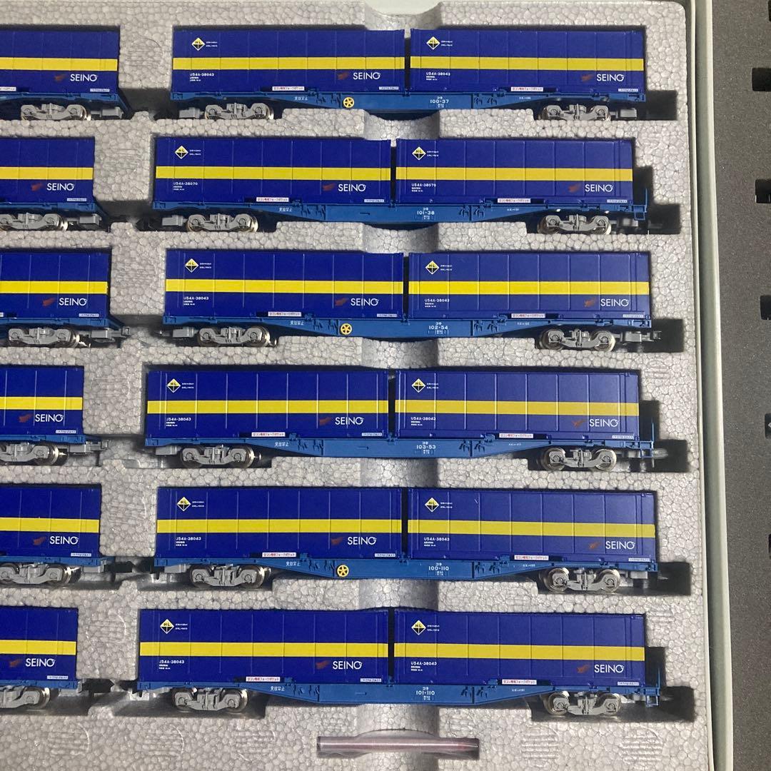 カンガルーライナーSS60 20両セット