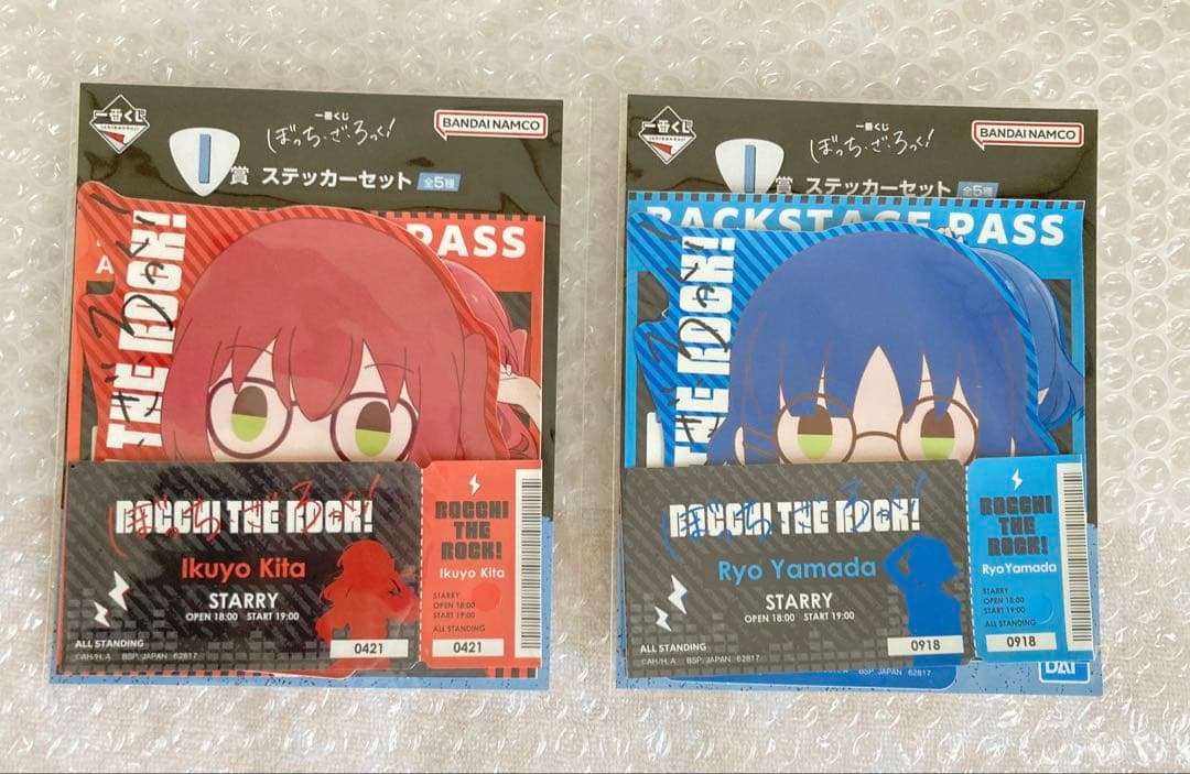 ぼっちざろっく！ 京まふ 一番くじ 映画特典 アクリルスタンド グッズまとめ売り