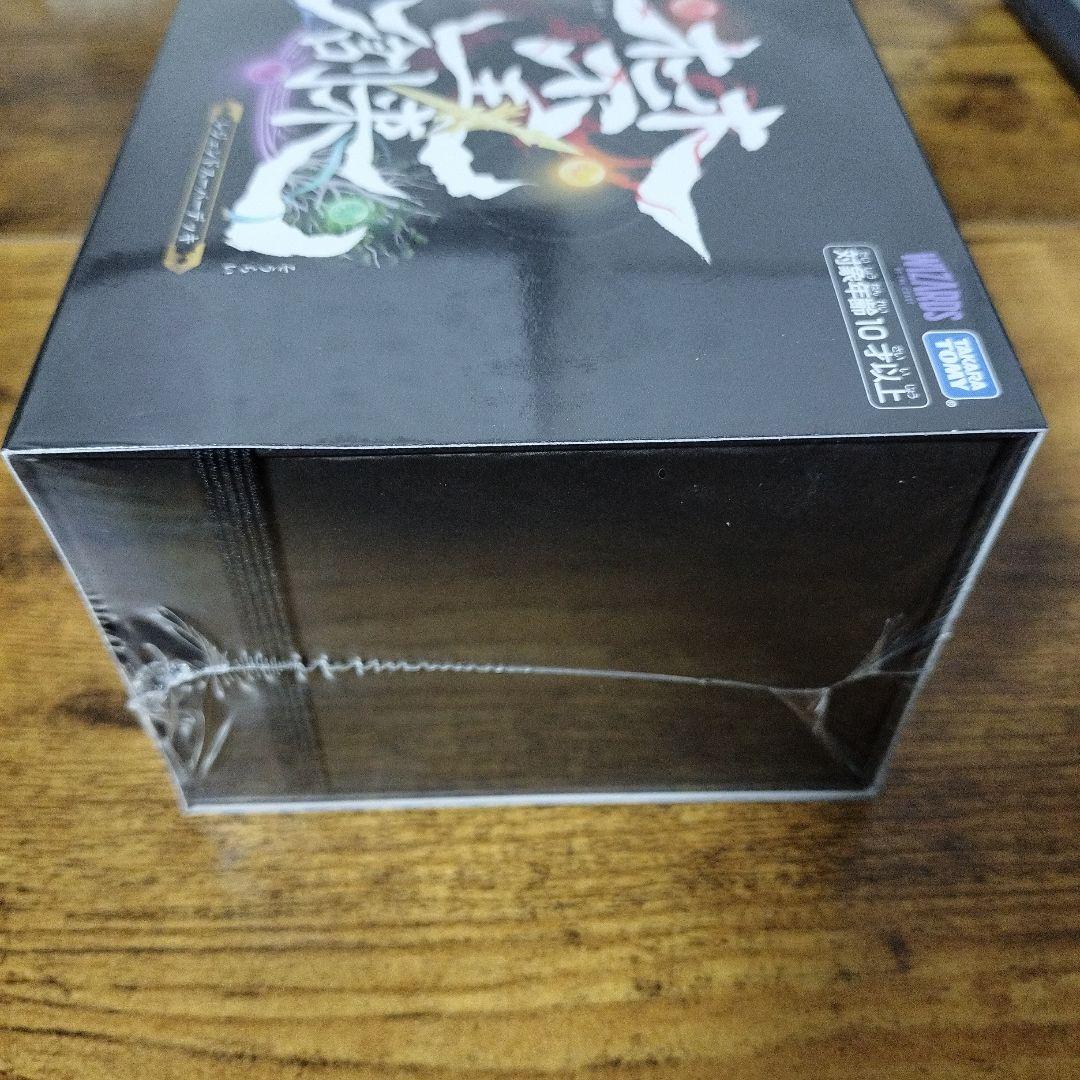 デュエルマスターズ 禁王創来 DM23-BD1　シュリンク付き