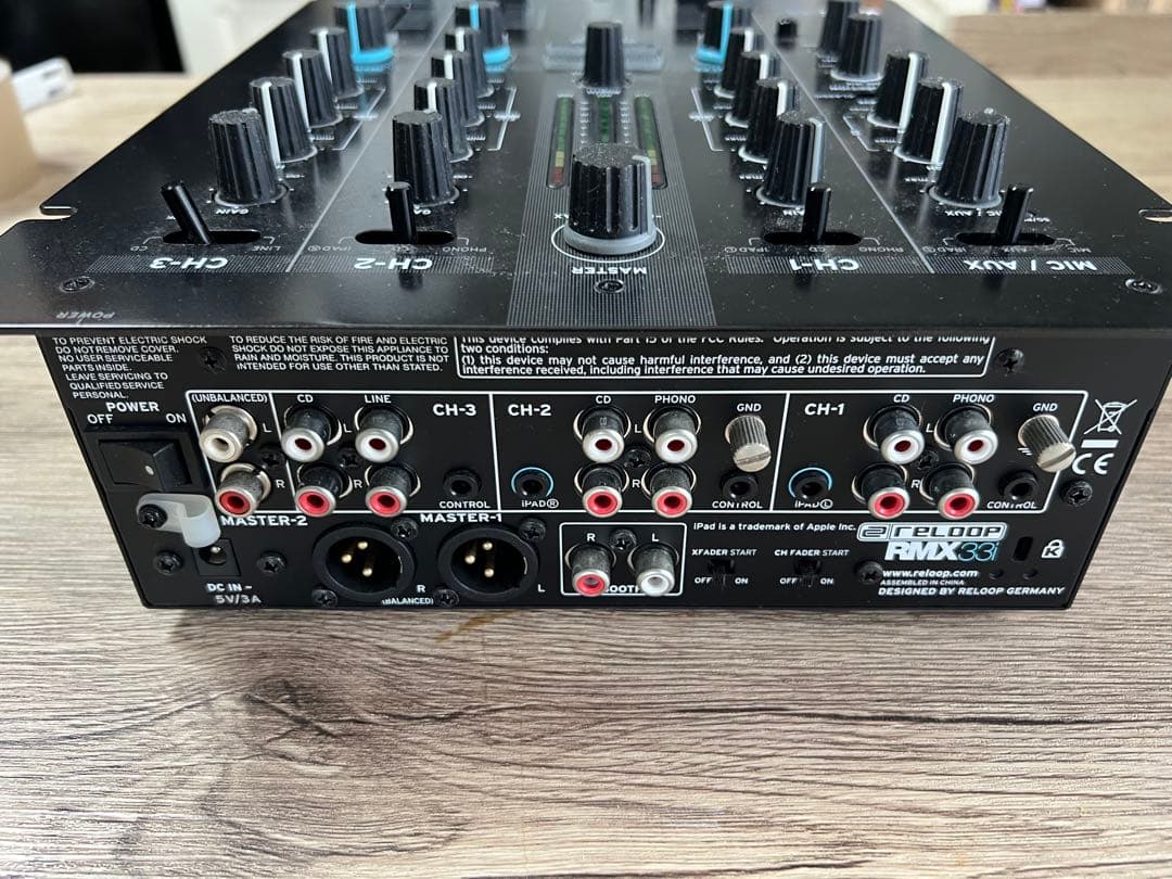 美品 | Reloop | RMX-33 | DJミキサー