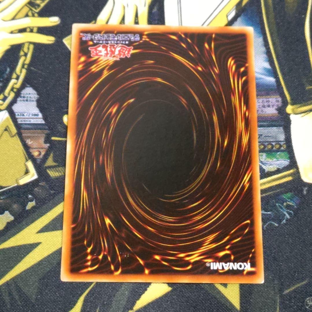 遊戯王 4期 黒炎弾 レリーフ 真紅眼の黒龍 関連カード 3枚 まとめ売り