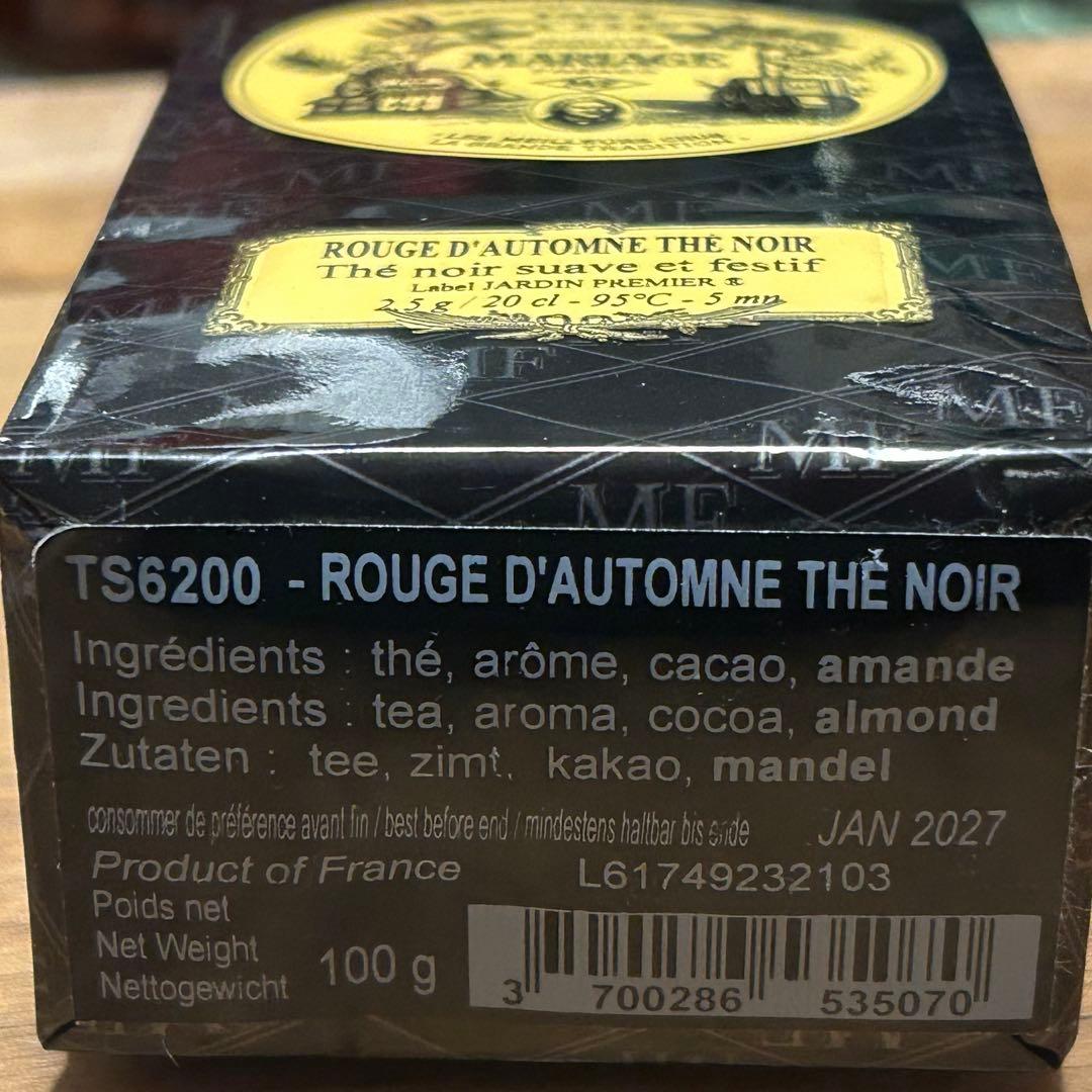 みどり様の専用ページです。