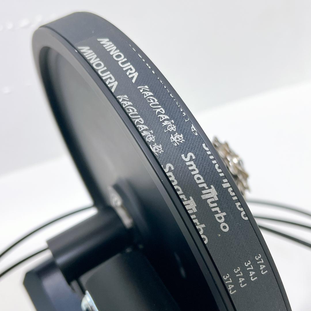 【美品✨送料無料】MINOURA MagTurbo DirectDrive