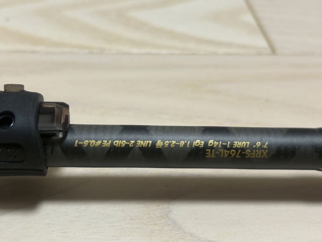 アブ ガルシア クロスフィールド (スピニング) XRFS-764L-TE