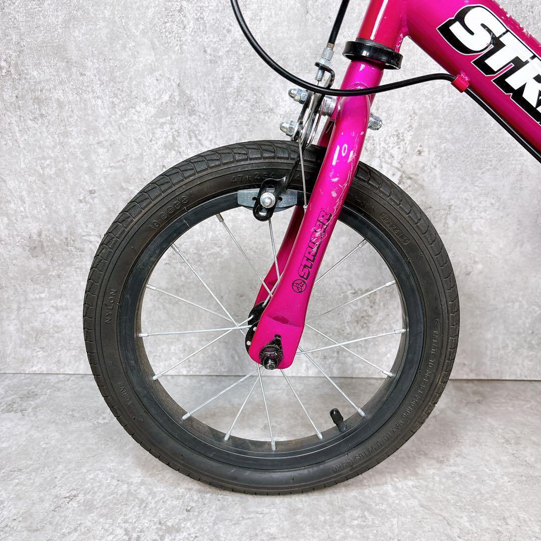 【送料無料】STRIDER 14x ストライダー 自転車 キックバイク ピンク