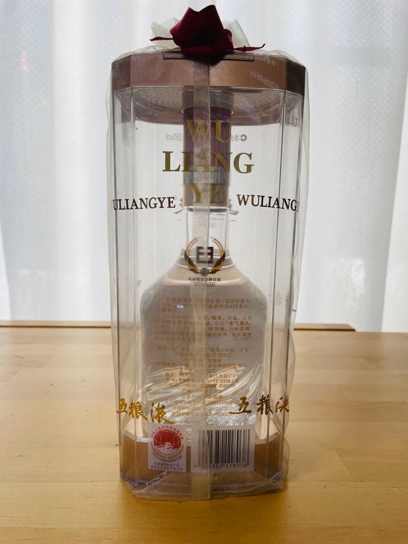 五糧液 白酒 500ml 39度 未開封