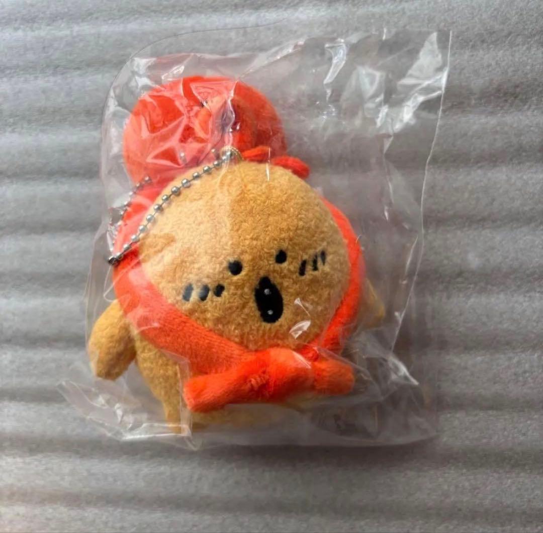 自分ツッコミくま もぐらコロッケ ぬいぐるみ