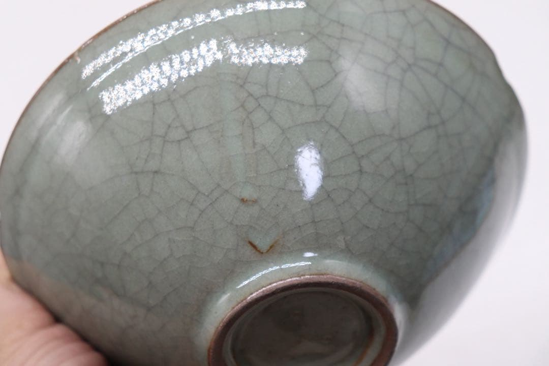 中国　青磁　花口碗　送料込み250930